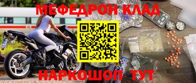 гашишное масло Заводоуковск