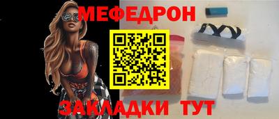 скорость Донской