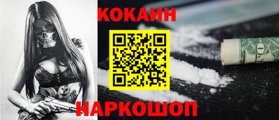 ПСИЛОЦИБИНОВЫЕ ГРИБЫ Дубна