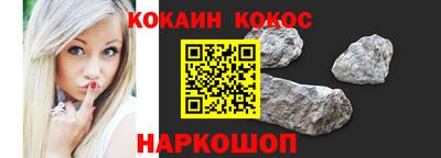 метадон Донецк