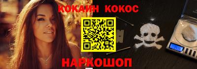ПСИЛОЦИБИНОВЫЕ ГРИБЫ Дубна