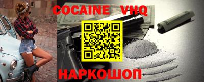 ПСИЛОЦИБИНОВЫЕ ГРИБЫ Дубна