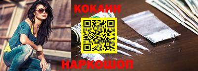 метадон Заволжье