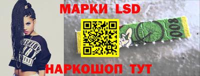 скорость Донской