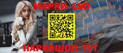 метадон Донецк