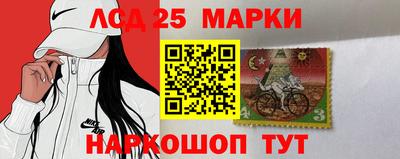 ПСИЛОЦИБИНОВЫЕ ГРИБЫ Дубна