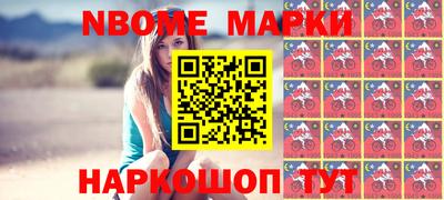 метадон Донецк