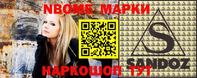 метадон Донецк