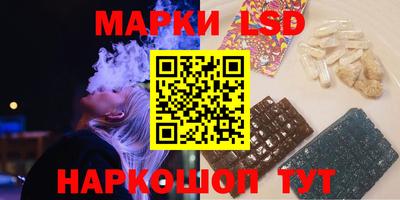 метадон Донецк