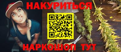 метадон Донецк