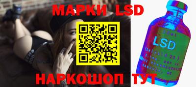 гашишное масло Заводоуковск