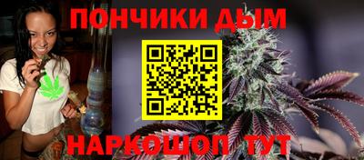 скорость Донской
