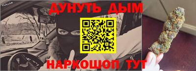 скорость Донской