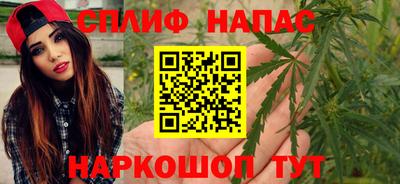 скорость Донской