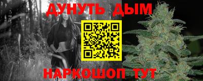метадон Донецк