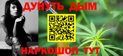 ПСИЛОЦИБИНОВЫЕ ГРИБЫ Дубна