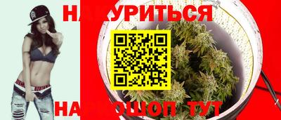 ПСИЛОЦИБИНОВЫЕ ГРИБЫ Дубна