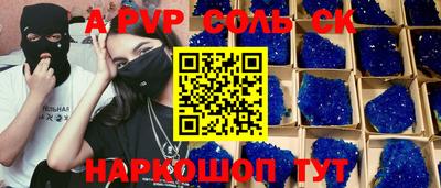 ПСИЛОЦИБИНОВЫЕ ГРИБЫ Дубна