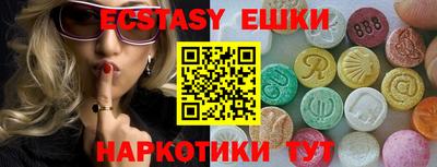 метадон Заволжье
