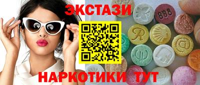 скорость Донской