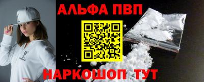 метадон Донецк