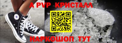 ПСИЛОЦИБИНОВЫЕ ГРИБЫ Дубна