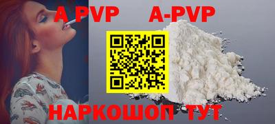 ПСИЛОЦИБИНОВЫЕ ГРИБЫ Дубна