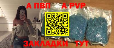 метадон Донецк
