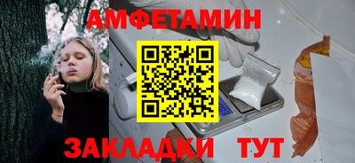 скорость Донской