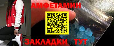ПСИЛОЦИБИНОВЫЕ ГРИБЫ Дубна
