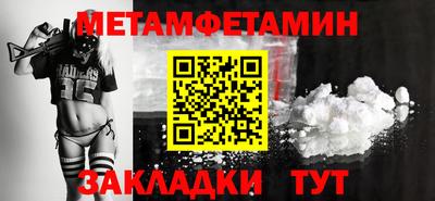 скорость Донской