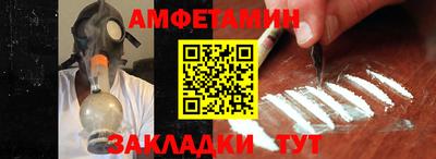 метадон Донецк