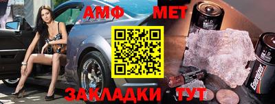скорость Донской