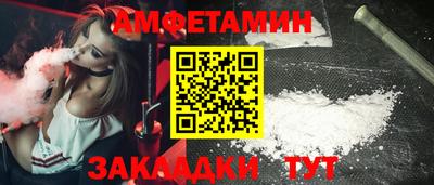 метадон Донецк
