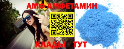 ПСИЛОЦИБИНОВЫЕ ГРИБЫ Дубна