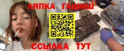 ПСИЛОЦИБИНОВЫЕ ГРИБЫ Дубна