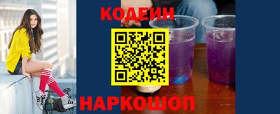 метадон Донецк