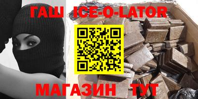 скорость Донской
