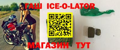 скорость Донской