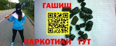 ПСИЛОЦИБИНОВЫЕ ГРИБЫ Дубна