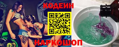 ПСИЛОЦИБИНОВЫЕ ГРИБЫ Дубна